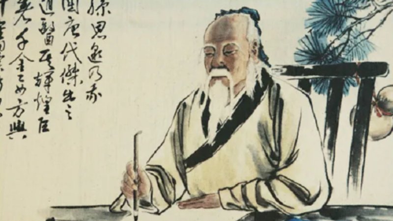 Lao-tzu Writing / Yi Jian Mei Remixes meme format depicting an old asian man writing.